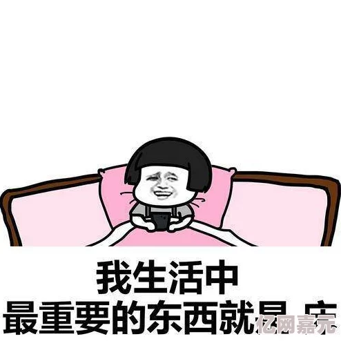 boob区大吃乳，这真是个让人忍俊不禁的标题，内容一定很有趣！