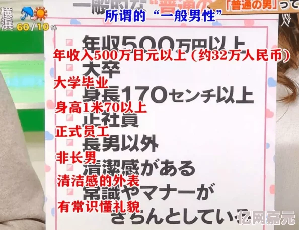 性欧美在线网友推荐这个平台提供丰富多样的内容让人耳目一新适合喜欢探索不同文化和风格的用户非常值得一试