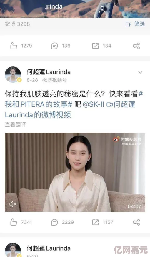 捏胸吃奶吻胸免费视频大欧美健康生活方式倡导积极向上正能量传播