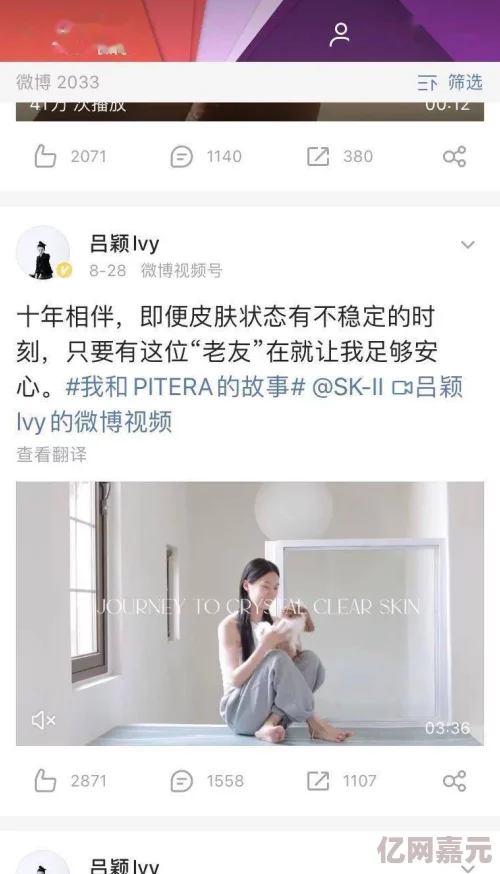 捏胸吃奶吻胸免费视频大欧美健康生活方式倡导积极向上正能量传播