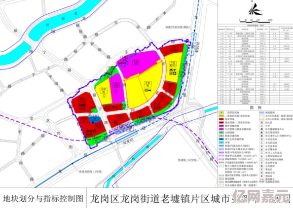 办公室好紧h最新进展消息近日有报道称该项目正在进行中并计划于下月完成相关工作以提升办公环境的舒适度