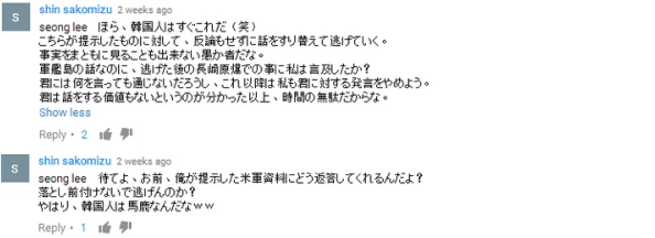 在线日本人观看成本人视频网友推荐这个平台提供丰富多样的内容让你轻松找到喜欢的视频并享受高质量的观看体验