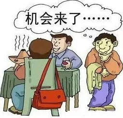 大炕上的偷乱通过团结与理解解决矛盾让家庭更加和谐美满共同创造温暖幸福的生活环境