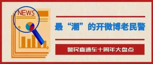 归龙潮鲜狮百味行活动玩法全揭秘：网友热议，多样挑战趣味横生新体验！