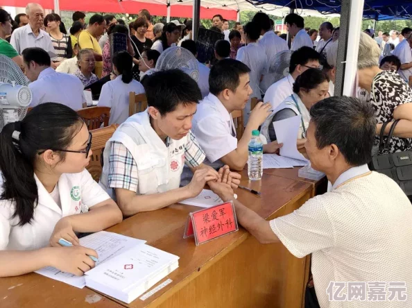 亚洲满嘴射：积极参与社区志愿活动，传播正能量