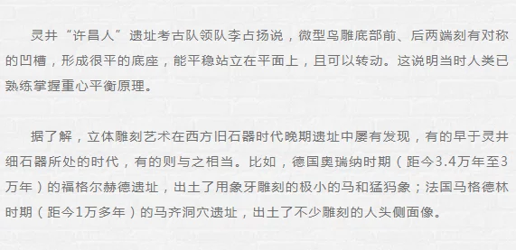 很h的短篇小说通过生动的故事传递积极向上的生活态度激励人们勇敢追求梦想并珍惜身边的人和事