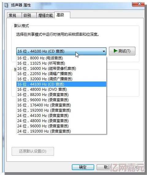 《生者回声》游戏配置要求全解析，网友热议：你的电脑能否流畅运行？