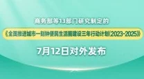 亚欧aⅴ天堂在线积极推动文化交流与合作促进各国人民的相互理解与友谊共同创造美好未来