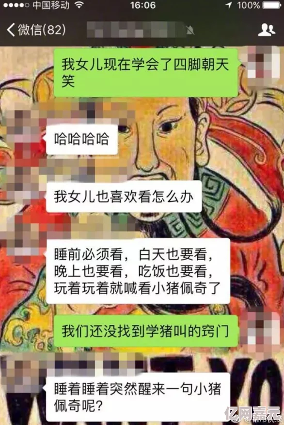 嗯啊…在电影院里做h引发热议网友纷纷猜测事件背后故事有人认为这是新型约会方式也有人表示不满