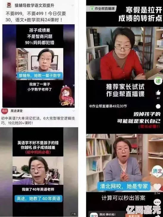 免费少妇A级毛片最新进展消息引发广泛关注相关法律法规正在讨论中以保护网络内容的合规性与用户权益