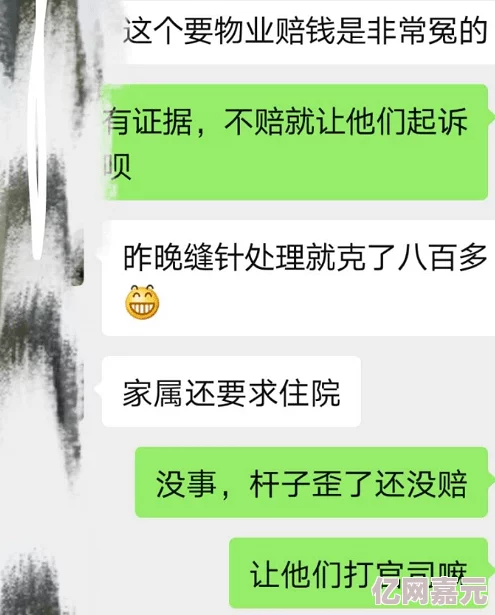 一区二区三区免费在线近日引发热议 网友纷纷讨论其背后的版权问题和内容质量 业内人士表示或将影响未来的影视市场格局