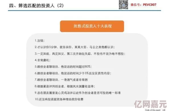 吾爱福利第一精品国产导航新增高清4K资源及会员专享内容