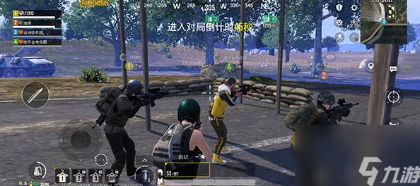 网友热议：PUBG地铁逃生中，六级甲哪款最牛逼？实战评价揭晓！