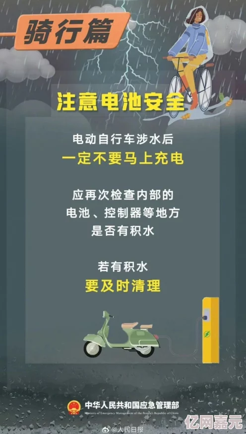 久久国产精品2020盗摄让我们共同关注网络安全与隐私保护，倡导健康上网习惯，营造良好的网络环境和社会氛围