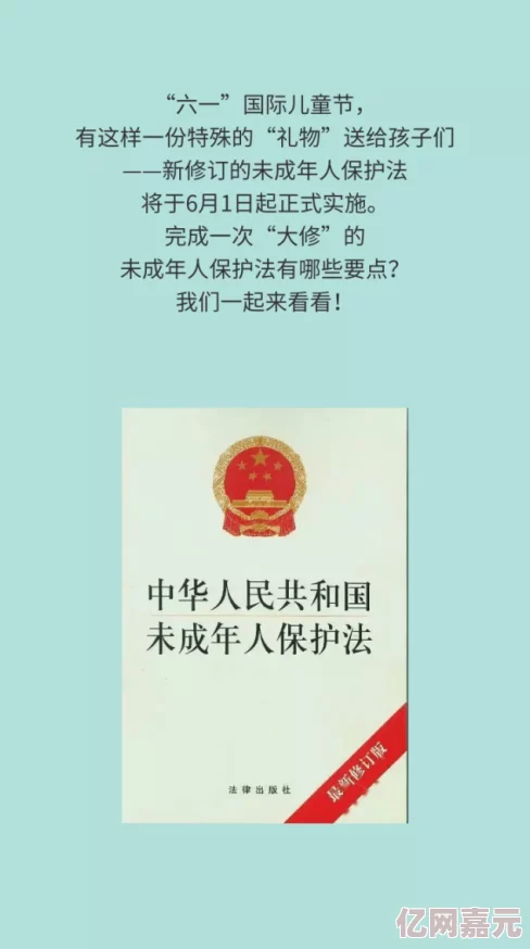 女被男啪到哭的视频网站 这个网站内容不适合未成年人观看，很多视频情节过于露骨，让人感到不适，希望能加强审核