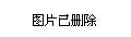 乱肉合集乱500小说岳网友推荐这部作品情节紧凑角色鲜明让人欲罢不能是喜欢热血与激情的读者不容错过的佳作