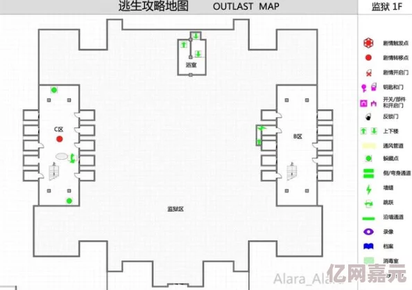 地铁逃生游戏深度解析：三区对应哪个地图？网友热议其复杂与挑战性