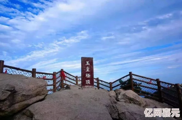 最新消息＂一级特黄aaa大片免色＂一级特黄aaa大片免色新上线多部高清无码影片满足观众需求