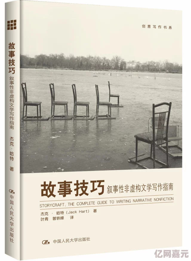 gay性文化探索与理解让我们更好地认识多元性别和情感关系促进社会包容与尊重的重要性