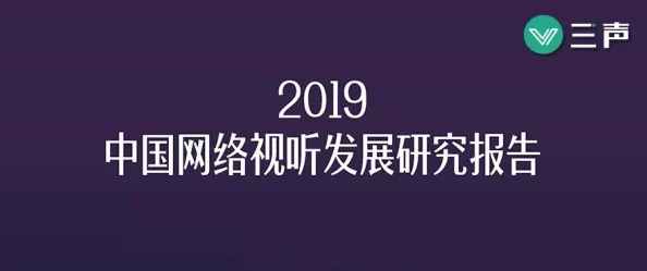 成人免费在线网友推荐这个平台提供丰富的成人内容资源而且完全免费用户体验良好适合寻找多样化娱乐选择的朋友们