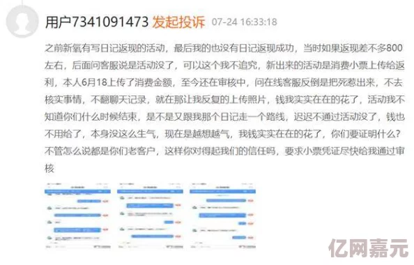 《三角洲行动》曼德尔砖钥匙获取方法详解，网友热评：解锁新关卡的必备攻略！