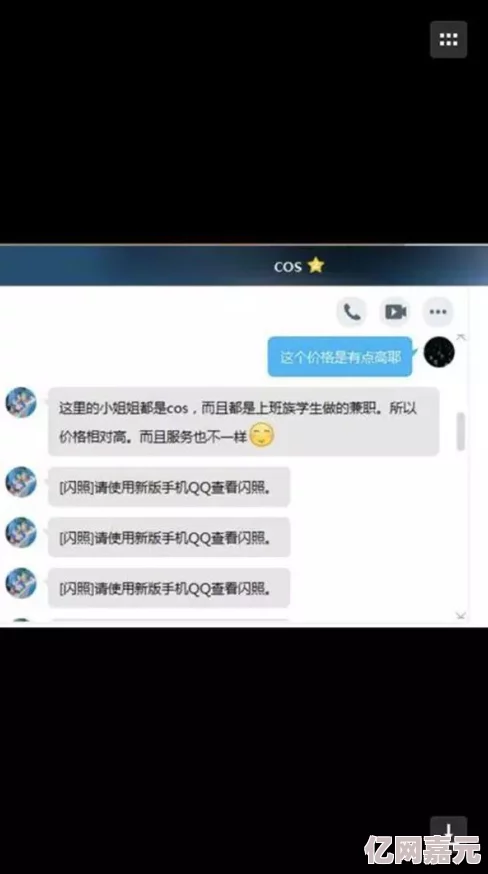 免费播放春色aⅴ视频最新消息新增高清无码资源及多种观看模式