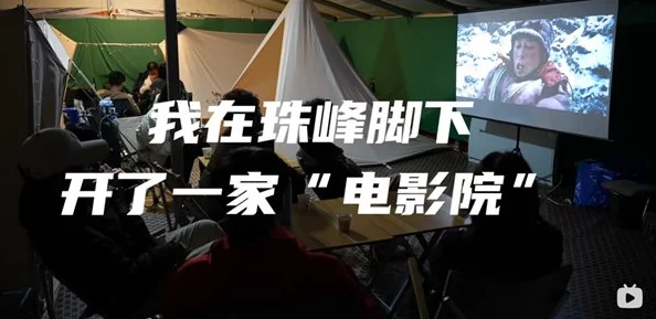 光棍影院yill让我们在这个特别的日子里，珍惜身边的人，传播爱与温暖，共同创造美好的回忆和未来