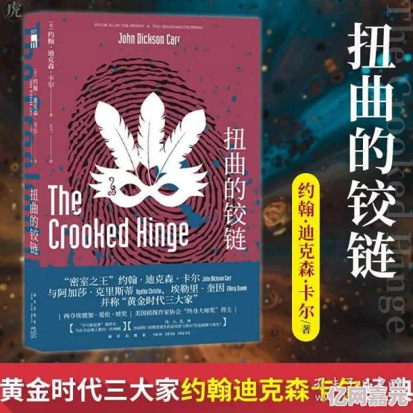 午夜性刺激小说其实是指那些在深夜阅读的励志书籍和个人成长故事，这些作品通过引人入胜的情节和深刻的人生哲理，激发读者的内在潜能，帮助他们更好地理解生活中的挑战与机遇，从而获得心灵上的满足和自我提升