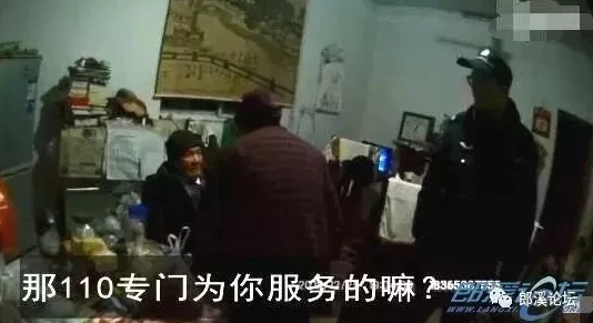 业余成熟老太xxxx网友推荐这部作品展现了独特的视角和深刻的人生哲理值得一看让人感受到生活的真实与温暖