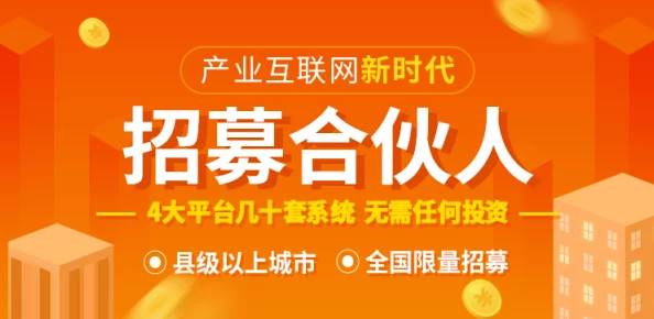 激动黄色视频免费在线观看惊喜不断，限时优惠放送中，快来体验吧