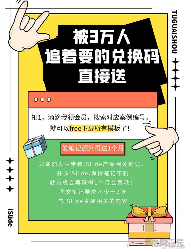 久久精品国产亚洲5555惊爆消息曝光该平台将推出全新会员福利活动吸引更多用户参与并享受独特体验