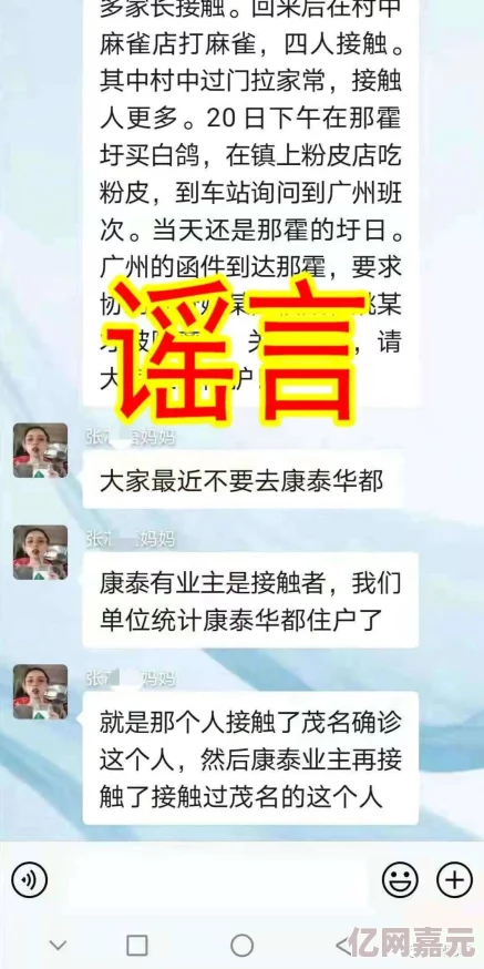 奶水系列乱小说合集 温馨家庭故事汇编，传递亲情与爱的正能量