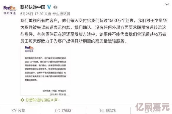 鼠托邦游戏前期：高效移民选择策略大揭秘，网友热议实用方法与心得分享