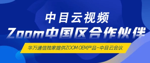 网友评价国产AA级毛片质量显著提升观影体验大幅改善