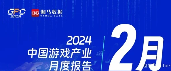 2024年哪款游戏热度爆棚？网友票选热门游戏下载Top10大盘点！