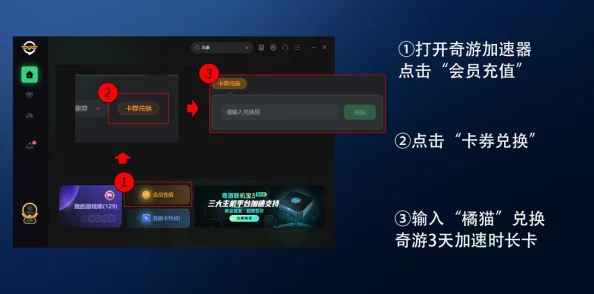 萤火突击数值机制全面解析：深度探索游戏平衡性，网友热议评价汇总