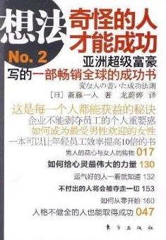 97日日碰人人模人人澡最新进展消息近日相关部门加强了对该事件的调查力度并采取措施以维护网络环境的安全与健康